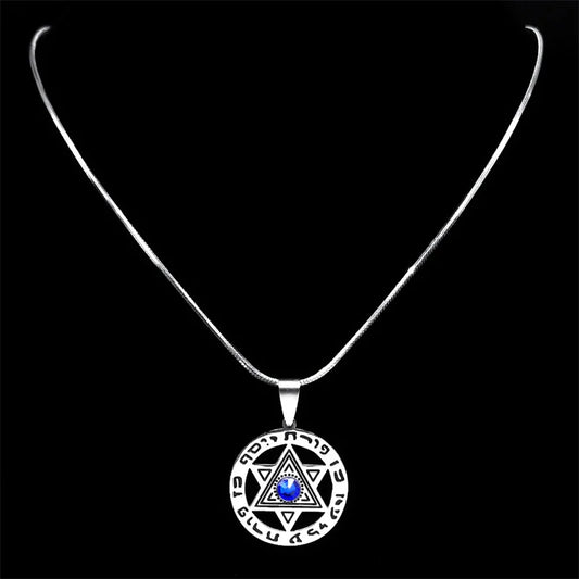 Colar estrela judaica de Davi