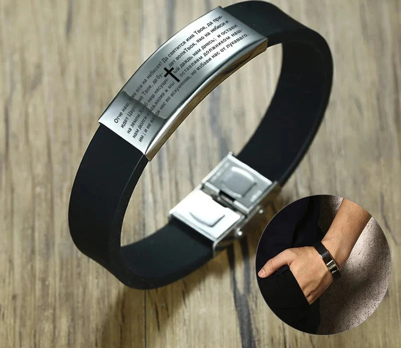 PULSEIRA ORAÇÃO DO PAI NOSSO